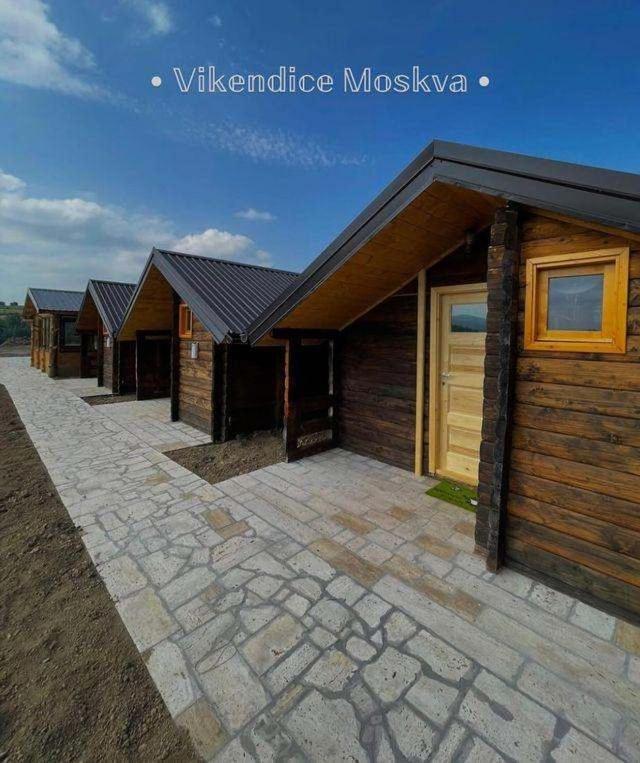 シェニツァ Vikendice Moskva Uvacヴィラ エクステリア 写真