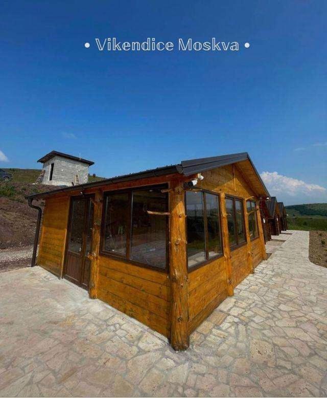 シェニツァ Vikendice Moskva Uvacヴィラ エクステリア 写真